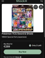 Pokémon TCG Sword & Shield VMAX Special Set (Japanese), Foil, Nieuw, Boosterbox, Ophalen of Verzenden