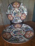 Taous borden, Antiek en Kunst, Ophalen