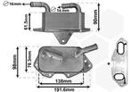 Van Wezel Oliekoeler Audi 3.0TFSI & VW Touareg 06e117021, Ophalen of Verzenden, Nieuw, Audi
