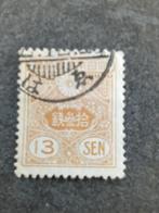 Japan 101, Ophalen of Verzenden, Gestempeld, Oost-Azië