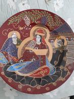 CHINEES of JAPANS-WANDBORD., Ophalen