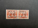 Guilloche (1940), Verzenden, Na 1940, Gestempeld