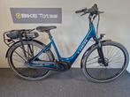 Trek District+ elektrische fiets, Ophalen of Verzenden, Overige merken, Versnellingen