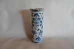 Chinese Vaas Cilinder Vogels, Ophalen of Verzenden