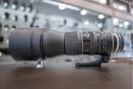 Tamron 150-600mm F/5-6.3 Di VC USD G2 - Canon EF (Hilversum), Audio, Tv en Foto, Fotografie | Lenzen en Objectieven, Foto-Groep