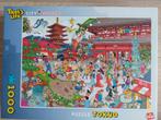 That's life City Edition Tokyo 1000, Ophalen of Verzenden, 500 t/m 1500 stukjes, Zo goed als nieuw, Legpuzzel