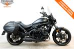 Kawasaki VULCAN S TOURER (bj 2021), Motoren, Motoren | Kawasaki, Bedrijf, Meer dan 35 kW, 649 cc, Chopper