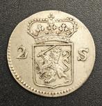 1786 Dubbele Wapenstuiver Gelria, Vóór koninkrijk, Zilver, Losse munt, Overige waardes