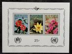 1970 blok BL47 Gentse Floraliën IV, postfris, Postzegels en Munten, Orginele gom, Ophalen of Verzenden, Zonder stempel, Postfris