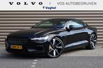 Polestar 1 | 1 of 1500 | Full Options | BTW, Auto's, Polestar, 12 maanden, 77 km/l, Gebruikt, Euro 6