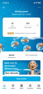 Efteling spaarkaarten AH actie korting entree tickets, Drie personen of meer, Overige soorten, Pretpark