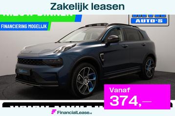 Lynk & Co 01 1.5 Plug-in Hybride|262PK|LUXE|360CAM|PANO|NA beschikbaar voor biedingen