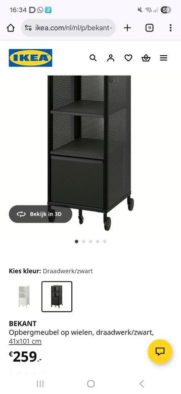 IKEA Bekant Kasten - Groot & Klein - afbeelding 6