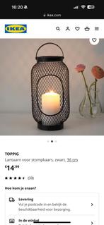 IKEA Toppig lantaarn voor kaars NIEUW 12 stuks, Nieuw, Kandelaar, Metaal, Zwart
