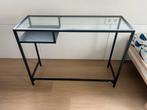 Wandmeubel glas Ikea, Huis en Inrichting, Kasten | Wandmeubels, Ophalen, Minder dan 150 cm, Minder dan 100 cm, 25 tot 50 cm