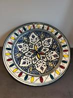 Marokkaanse/Tunesische schaal 41 cm, Huis en Inrichting, Woonaccessoires | Schalen en Manden, Ophalen, Gebruikt, Porselein of Keramiek
