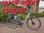 Elektrische fiets Stella Livorno Copenhague U M 14Ah 8823km, Versnellingen, Ophalen, Overige merken, 53 tot 56 cm