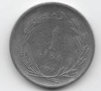 Turkije 1 lira 1959 KM# 889a.1 (1), Verzenden, Midden-Oosten, Losse munt