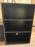 Kantoorkast/ boekenkast ikea, Ophalen of Verzenden, Zo goed als nieuw, 25 tot 50 cm, 50 tot 100 cm