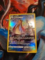 Milotic - Silver Tempest #TG02/TG30, Ophalen of Verzenden, Zo goed als nieuw