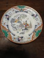 Timor wandbord van Petrus Regout,Maastricht, 26cm, Ophalen of Verzenden