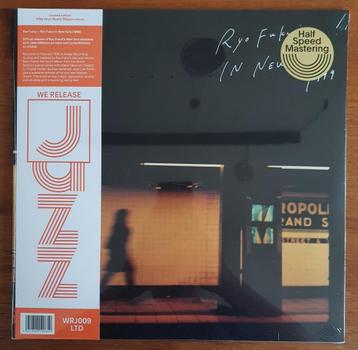 Ryo Fukui - Ryo Fukui In New York (LP - reissue)