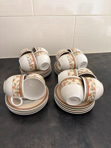 Koffietijd Servies Ivory Garden - Compleet Servies Set beschikbaar voor biedingen