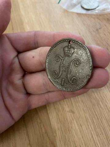 Russische 3 Kopeken 1841 - Nicolaas I beschikbaar voor biedingen