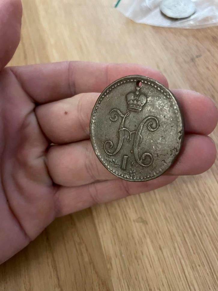 Russische 3 Kopeken 1841 - Nicolaas I, Postzegels en Munten, Munten | Nederland, Losse munt, Overige waardes, Ophalen of Verzenden