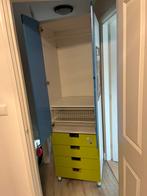 Ikea baby- kinder kledingkast, Ophalen, Gebruikt, 50 tot 70 cm, 105 cm of meer