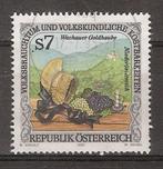 Oostenrijk, Folklore, 1995., Postzegels en Munten, Postzegels | Europa | Oostenrijk, Verzenden, Gestempeld