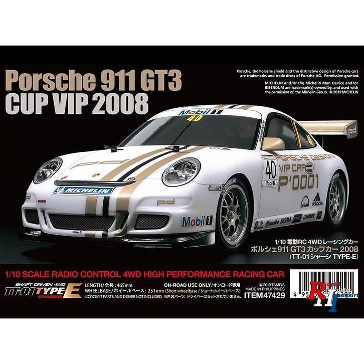 RC auto 47429 1/10 RC Porsche 911 GT3 Cup08 [TT-01E] kit, Hobby en Vrije tijd, Modelbouw | Radiografisch | Auto's, Nieuw, Auto onroad