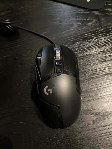 Logitech G502 Hero – Gaming Muis beschikbaar voor biedingen
