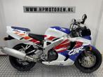 Honda CBR 900 RR FIREBLADE FIRST SERIE OER BLADE BOVAGGA, 893 cc, Bedrijf, Super Sport, Meer dan 35 kW