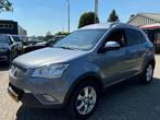 SsangYong Korando 2.0 Grijs Kenteken LPG 2015 Bedrijfsauto, Auto's, SsangYong, 13 km/l, Gebruikt, Korando, 4 cilinders