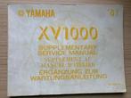 Yamaha XV1000 1981 Supplementary Service Manual, Yamaha