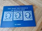 150 Jaar Postzegels Nederland - Complete Set, Postzegels en Munten, Postzegels | Volle albums en Verzamelingen, Ophalen of Verzenden