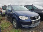 Volkswagen Touran 1.4 TSI OPTIVE ONLY TRAILER/ ONLY EXPORT, Auto's, Volkswagen, Voorwielaandrijving, Gebruikt, 4 cilinders, Blauw