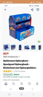 Spiderman opbergkast, Ophalen, Gebruikt, Kast