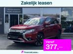 Mitsubishi Outlander 2.4 PHEV Pure |CAMERA|CARPLAY|TREKHAAK|, Auto's, Automaat, 4 cilinders, Bedrijf, Hybride Elektrisch/Benzine