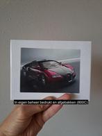 Wandtegel met Bugatti Veyron, aardewerk 20x15x0.5cm, Tuin en Terras, Keramiek, Overige typen, Nieuw, Ophalen of Verzenden