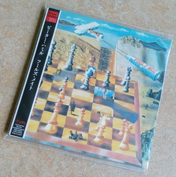 Peter Hammill Fool's Mate JAPAN Mini Sleeve CD 2005 + Bonus beschikbaar voor biedingen