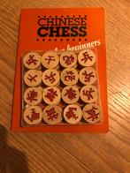 Chinese Chess, Hobby en Vrije tijd, Gezelschapsspellen | Bordspellen, Verzenden, Zo goed als nieuw