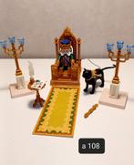 Playmobil koning op troon en zwarte panter als nieuw, Ophalen of Verzenden, Zo goed als nieuw, Complete set