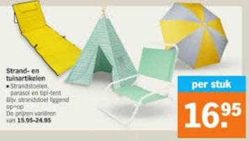 Albert Heijn strandparasol/ strandschelp beschikbaar voor biedingen