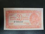 Joegoslavië pick 51a 1944, Postzegels en Munten, Bankbiljetten | Europa | Niet-Eurobiljetten, Ophalen of Verzenden, Joegoslavië