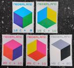 POSTZEGELS NEDERLAND 1970 POSTFRIS, Postzegels en Munten, Postzegels | Nederland, Verzenden, Na 1940, Postfris