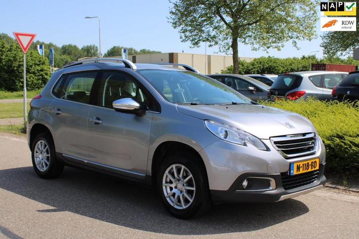 Peugeot 2008 1.2 PureTech ALLURE PACK PREMIUM PLUS/CLIMA AIR, Auto's, Peugeot, Bedrijf, Te koop, ABS, Airbags, Airconditioning