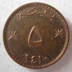 Oman 5 Baisa, Ophalen of Verzenden, Midden-Oosten, Losse munt