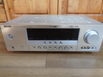Yamaha HTR-6030 Versterker Receiver Radio Tuner 5.1 Surround beschikbaar voor biedingen